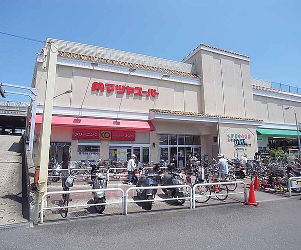 画像5:マツヤスーパー ビア店まで103m