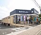 周辺：ドラッグユタカ 山科店まで73m