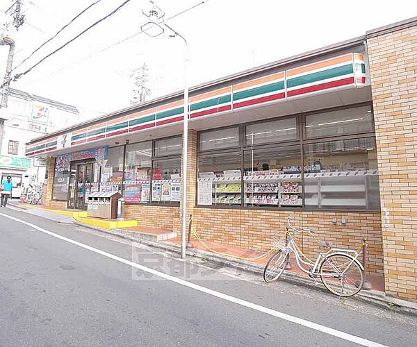 画像30:セブンイレブン京都丹波橋駅西店まで350m 当店近くのコンビニです。