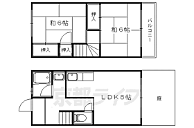 京都府京都市山科区御陵進藤町（賃貸テラスハウス2LDK・--・48.90㎡） その2