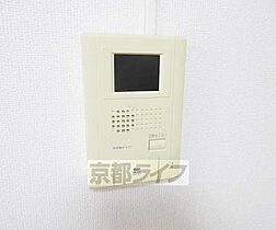 京都府京都市山科区御陵進藤町（賃貸テラスハウス2LDK・--・48.90㎡） その8