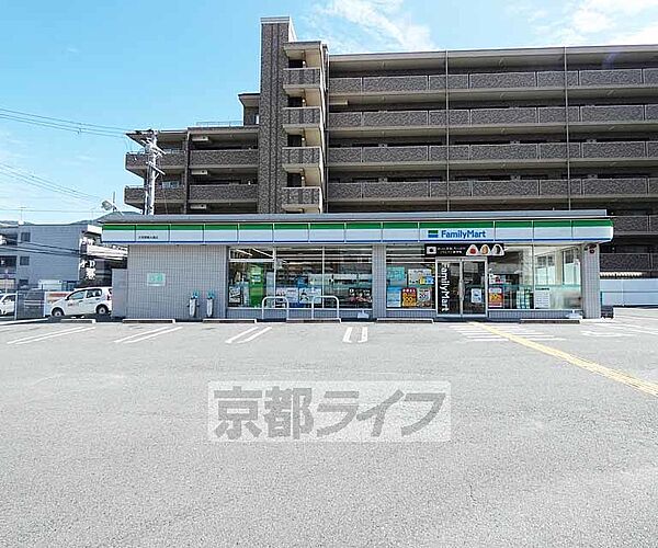 画像2:ファミリーマート 伏見醍醐大構店まで80m