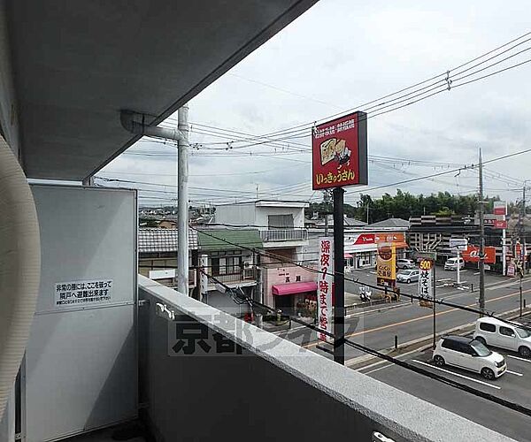 ラパンジール城陽 204｜京都府城陽市平川横道(賃貸マンション2DK・2階・32.94㎡)の写真 その23