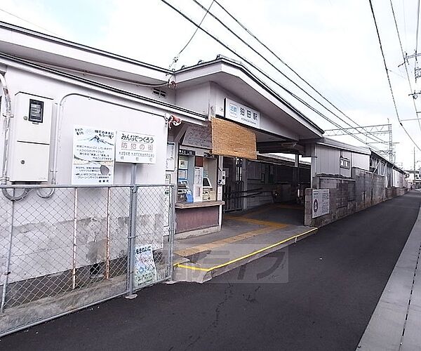 京都府木津川市山城町平尾茶屋前(賃貸アパート2LDK・2階・56.48㎡)の写真 その13