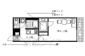 京都府京田辺市草内西垣内（賃貸アパート1K・3階・26.08㎡） その2