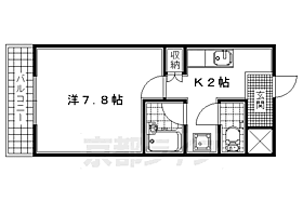 京都府京田辺市大住責谷（賃貸マンション1K・2階・23.10㎡） その2