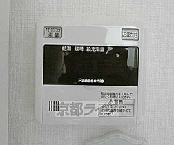 レディース井上 D ｜ 京都府京都市伏見区深草極楽町（賃貸アパート1K・1階・14.50㎡） その17