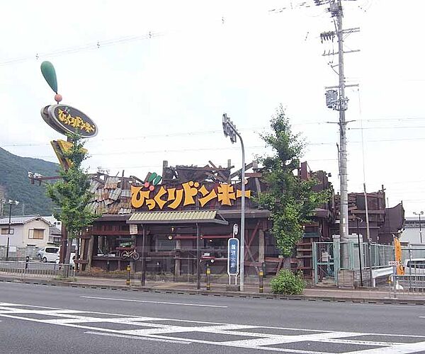 京都府京都市山科区東野中井ノ上町(賃貸マンション2LDK・4階・42.70㎡)の写真 その30