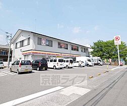 京都府京都市山科区音羽前出町（賃貸マンション1K・1階・23.20㎡） その11