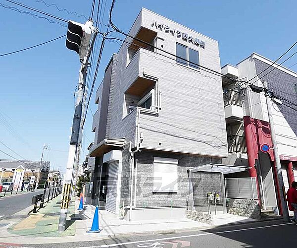 ハイライフ西大黒町 201｜京都府京都市伏見区西大黒町(賃貸アパート1R・2階・20.93㎡)の写真 その1