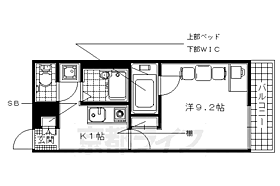 京都府京田辺市三山木中央1丁目（賃貸アパート1K・4階・26.08㎡） その2