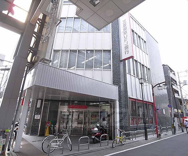 画像30:三菱東京ＵＦＪ銀行 伏見支店まで107m 商店街を抜けたところです