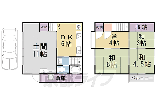 京都府京都市山科区西野山百々町(賃貸一戸建4SDK・--・69.56㎡)の写真 その1