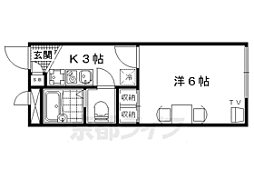 京都府京都市伏見区日野野色町（賃貸アパート1K・1階・19.87㎡） その2