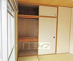 京都府京都市山科区安朱中溝町（賃貸マンション3LDK・2階・64.50㎡） その23