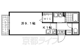 京都府京都市山科区御陵大津畑町（賃貸アパート1R・1階・28.35㎡） その2