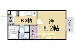 🉐敷金礼金0円！🉐京都地下鉄東西線 御陵駅 徒歩3分