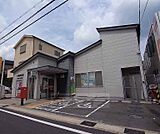 小倉郵便局まで275m