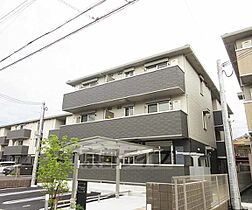 京都府京都市山科区西野野色町（賃貸アパート1LDK・2階・41.86㎡） その3