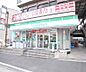 周辺：ファミリーマート竹田久保町店まで224m 龍谷大学のすぐ西のコンビニです。最寄駅はくいな橋駅です。