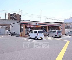 京都府京田辺市三山木直田（賃貸マンション1K・5階・18.00㎡） その28