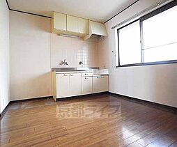 サンハイツ辻 101 1階3DKのリビング/ダイニング