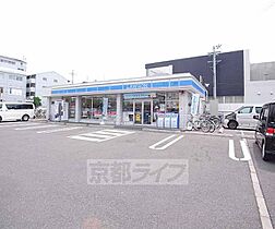 パル大久保 204 ｜ 京都府宇治市広野町西裏（賃貸マンション1K・2階・23.62㎡） その30