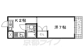 フォレスト 411 ｜ 京都府宇治市小倉町春日森（賃貸マンション1K・4階・20.00㎡） その2