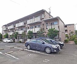 京都府京都市山科区安朱馬場ノ西町（賃貸マンション1K・1階・20.10㎡） その1