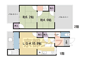 京都府京都市山科区西野大鳥井町（賃貸一戸建3DK・--・46.71㎡） その2