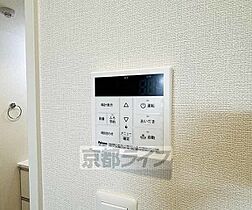 京都府京都市山科区椥辻中在家町（賃貸アパート1LDK・3階・28.24㎡） その27