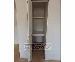 ソレイユ　ヒルズ 201 ｜ 京都府宇治市広野町丸山（賃貸アパート2LDK・2階・50.75㎡） その25