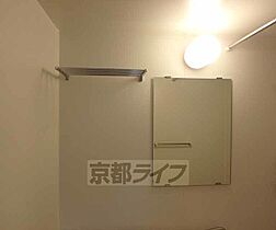 ハイツ池本　I 203 ｜ 京都府宇治市槇島町一ノ坪（賃貸マンション1K・2階・20.00㎡） その26