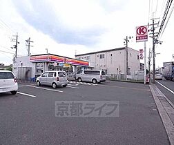 Ｗａｒｍ　ｆｒｏｎｔ．わかわし 205 ｜ 京都府宇治市槇島町石橋（賃貸アパート1K・2階・24.63㎡） その30