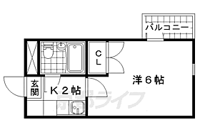 京都府京都市山科区大宅辻脇町（賃貸マンション1K・4階・16.80㎡） その2