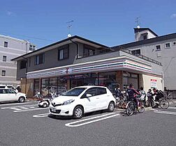 京都府京都市山科区大宅辻脇町（賃貸マンション1K・4階・19.00㎡） その30