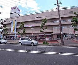 ルビノ新成田 101 ｜ 京都府宇治市広野町新成田（賃貸マンション2LDK・1階・52.67㎡） その30