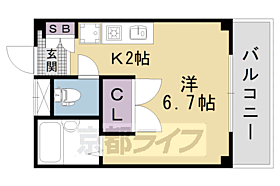 京都府京都市山科区北花山六反田町（賃貸マンション1K・3階・20.10㎡） その2