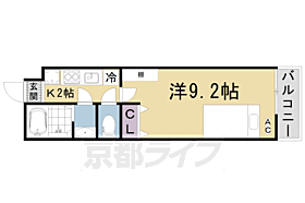 京都府京都市山科区椥辻東浦町（賃貸アパート1K・1階・24.40㎡） その2