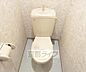 トイレ：綺麗なトイレです