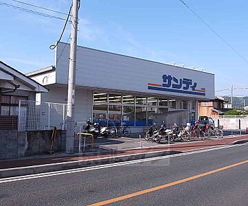 周辺：サンディ 小倉店まで192m