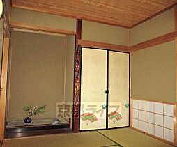 居間