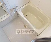 浴槽が広いのでゆったり浸かれそうです