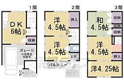 京阪京津線 追分駅 徒歩14分の賃貸一戸建て