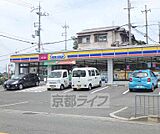ミニストップ 長尾谷町1丁目店まで358m