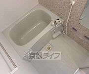 広い湯船なのでゆったり浸かれます