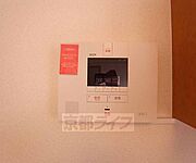 ＳＥＣＯＭが付いておりセキュリティもバッチリです。