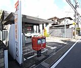 京都久世郵便局まで350m