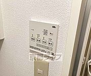 浴室乾燥付き・