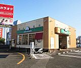 モスバーガー 大津美崎町店まで1056m